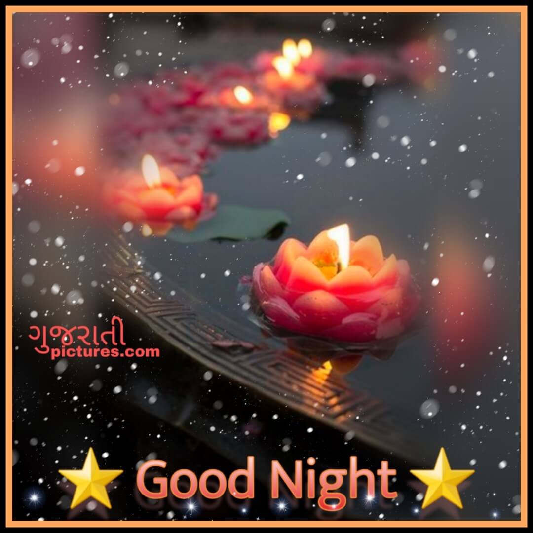 Good night all - Gujarati Pictures – Website Dedicated to Gujarati ...