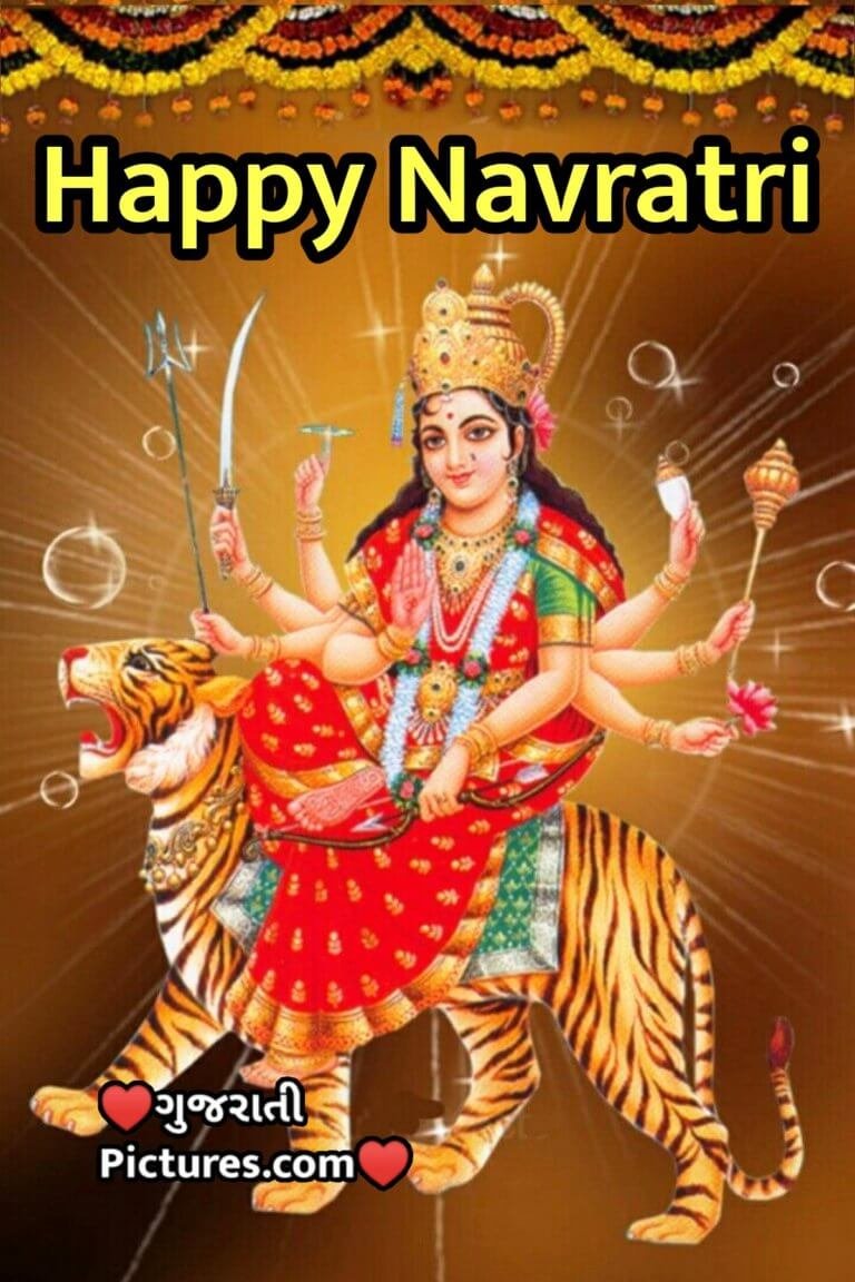 Happy Navratri Gujarati Pictures Website Dedicated to Gujarati