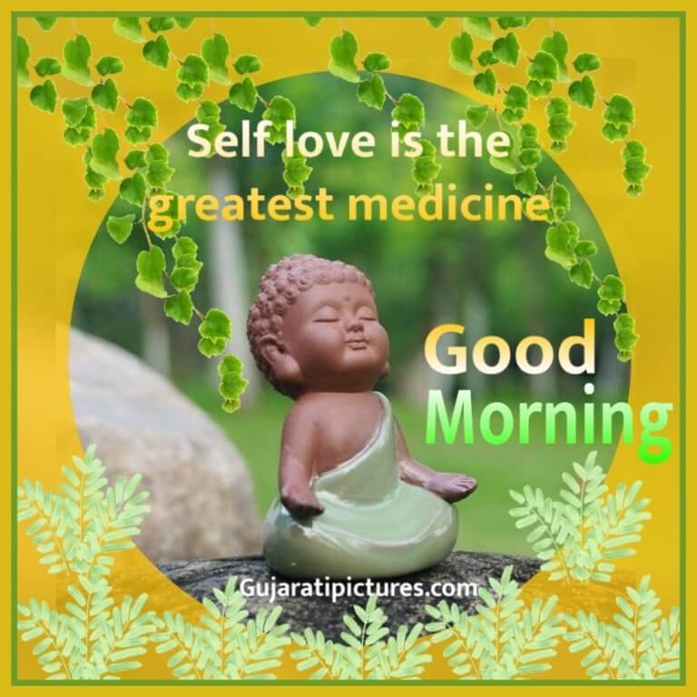 self-love-good-morning-gujarati-pictures-website-dedicated-to