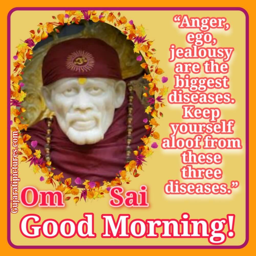 Sai Baba Message - Gujarati Pictures – Website Dedicated to ...