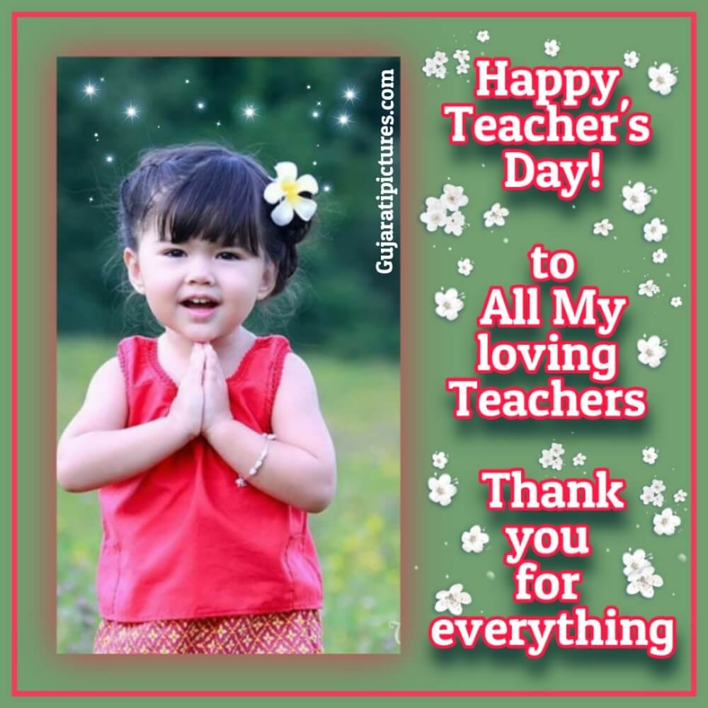 Happy Teacher's Day Wish For Whatsapp - Gujarati Pictures ...
