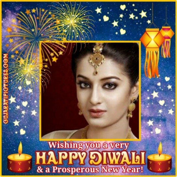 Diwali And New Year Wish