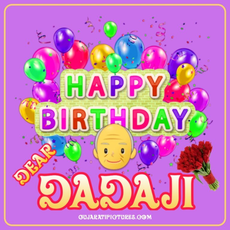 happy-birthday-dear-dadaji-wish-image-gujarati-pictures-website