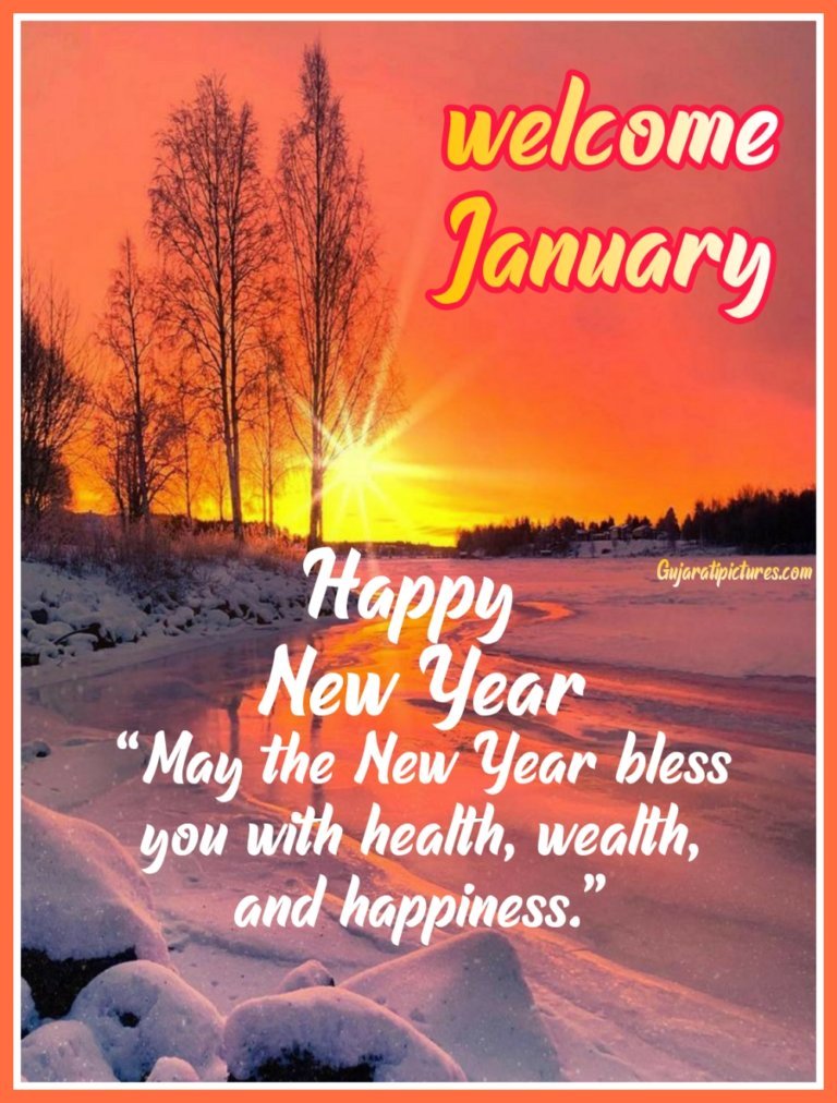 Welcome January Wish Image - Gujarati Pictures – Website Dedicated To 